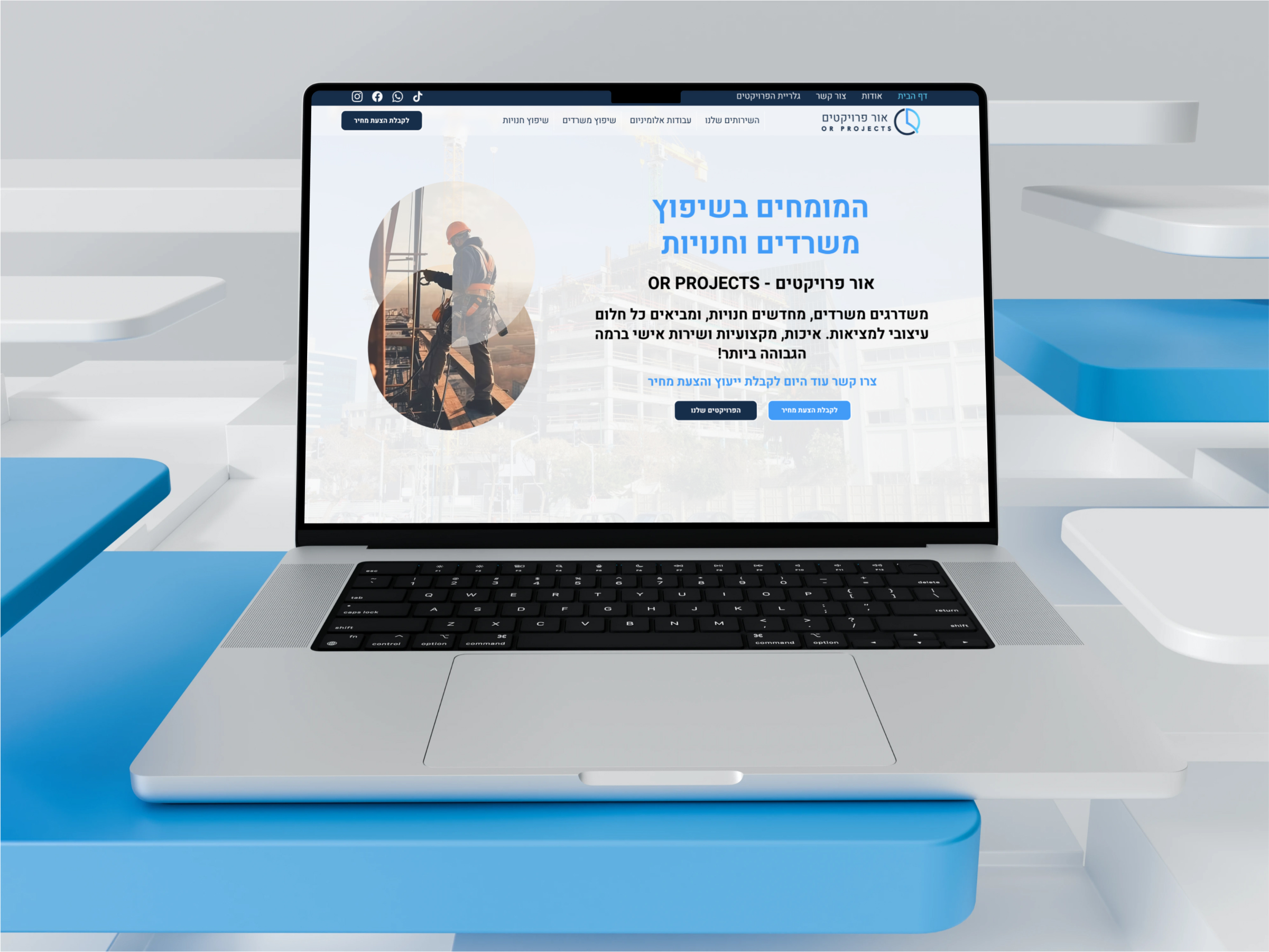 Entry 327954 in Portfolio by SimpleWeb