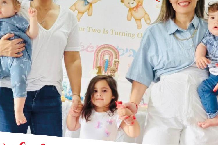 Open Zoomed Related Entry פוסט יולי אביטן דיקר3.jpg