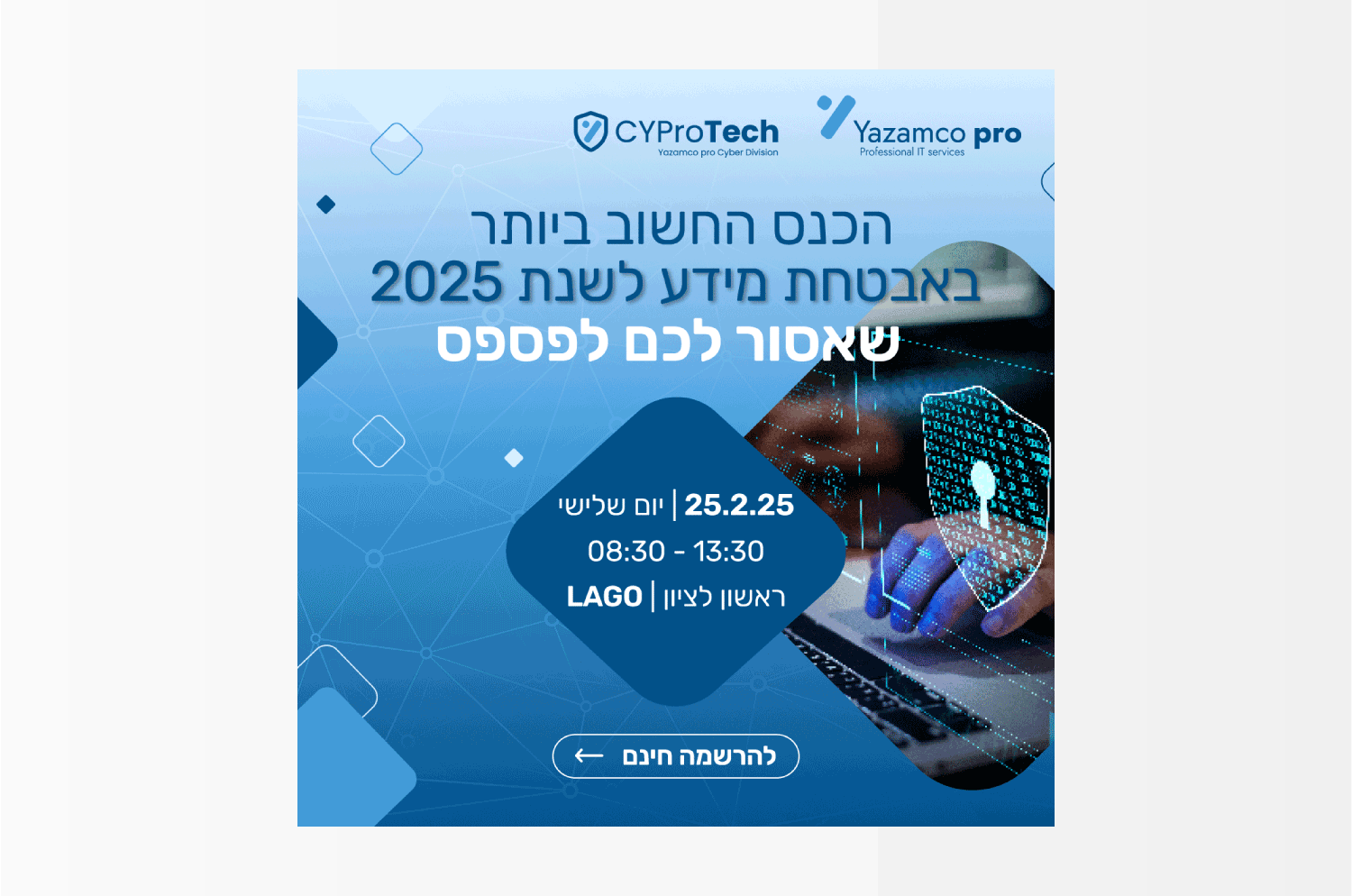 Entry 348615 in עיצוב לרשתות חברתיות by ysdesign