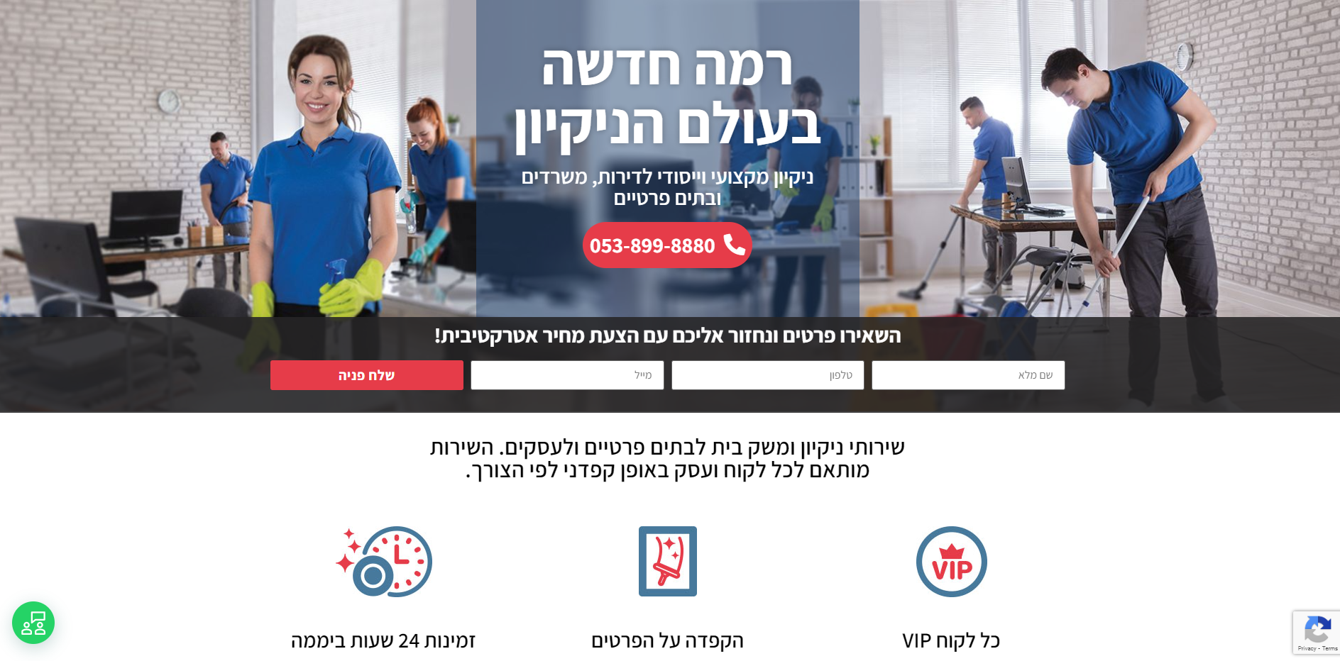 Entry 274708 in Portfolio by Naor Ben Shushan | Webbed