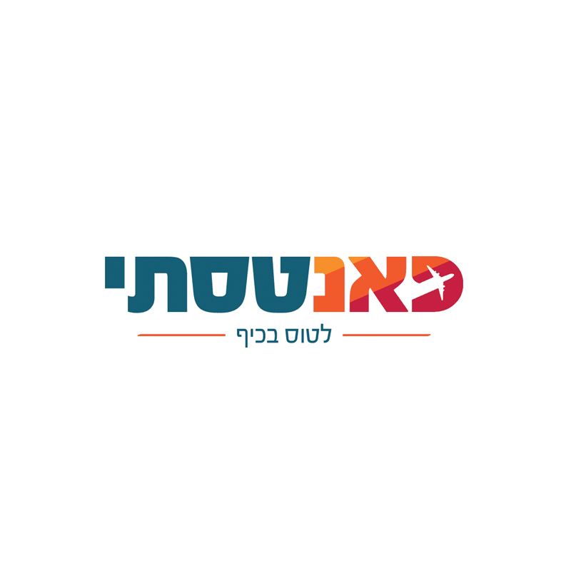 Entry 319976 in עיצוב לוגו ומיתוג by GalyamStudio