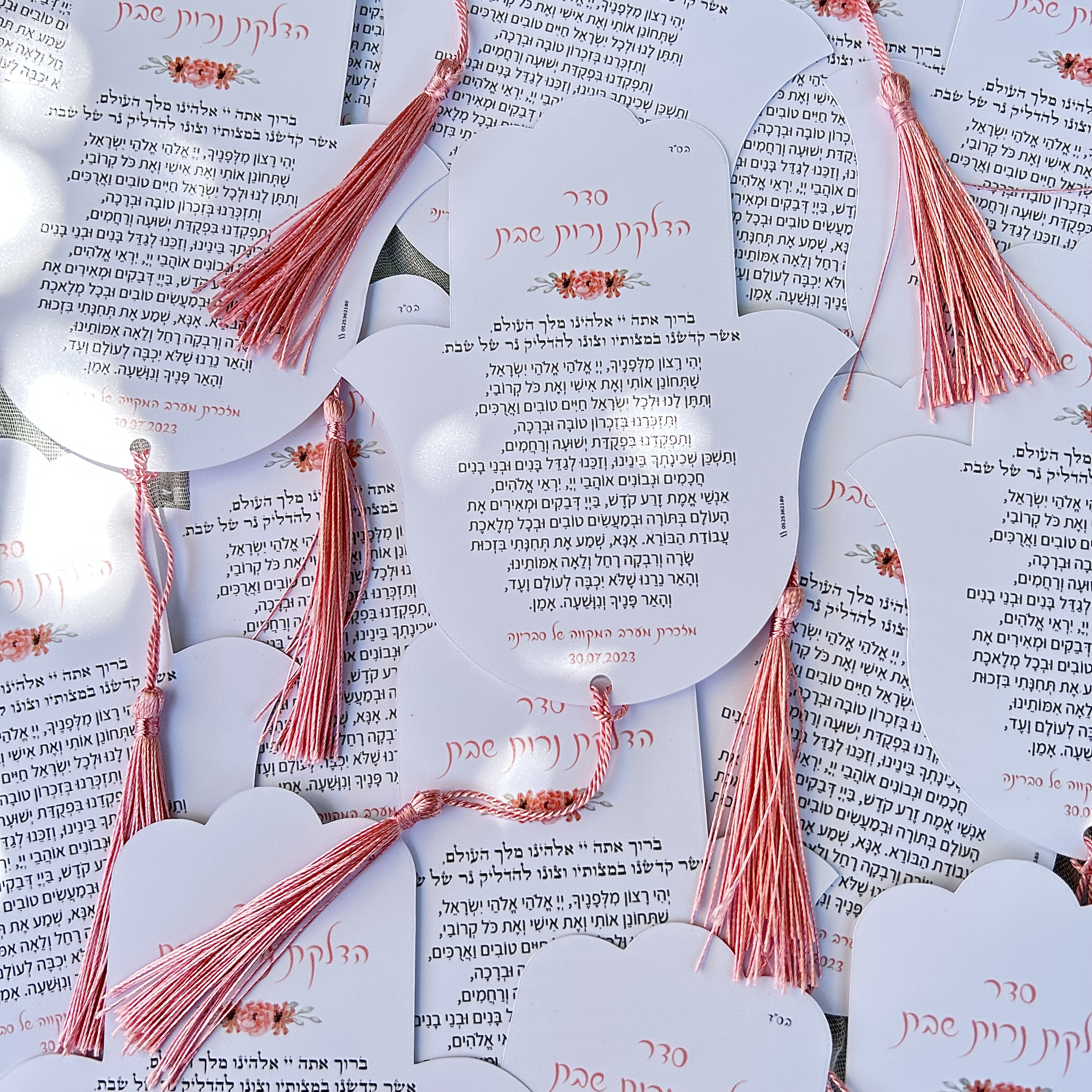 Entry 312962 in Portfolio by עדי ראוי עיצוב גרפי