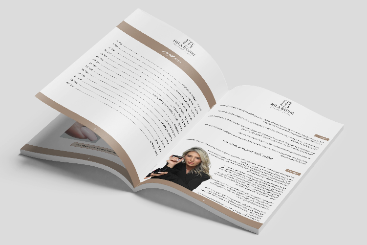 Open Zoomed Related Entry הדמייה חוברת הילה.jpg