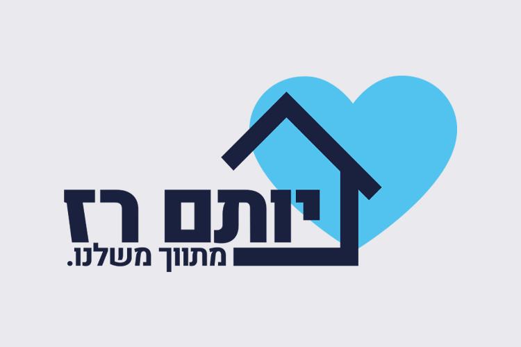 Open Zoomed Related Entry רז.jpg