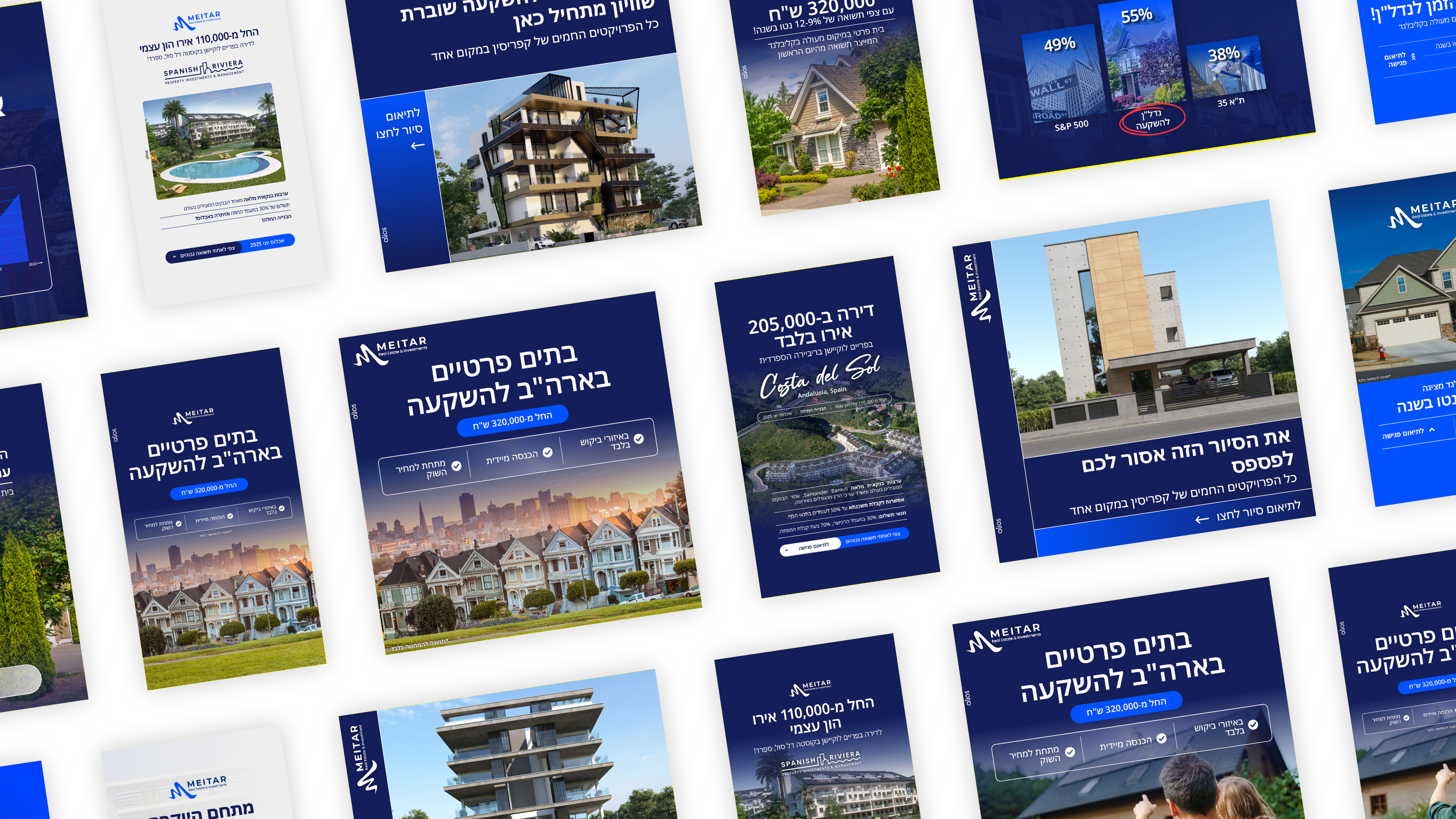 Entry 335976 in Portfolio by ליאור חליבה - מיתוג ובניית אתרים
