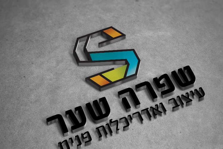 Open Zoomed Related Entry יעטחעחלי.jpg
