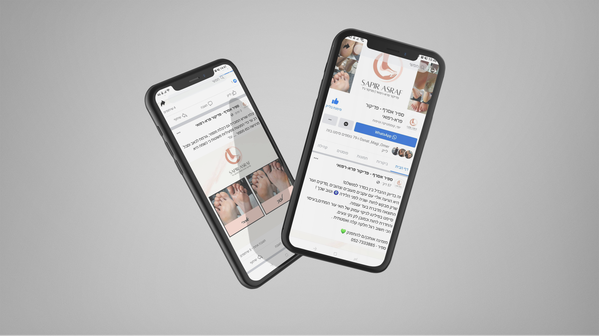 Entry 298846 in Portfolio by Bellsite - בלסייט