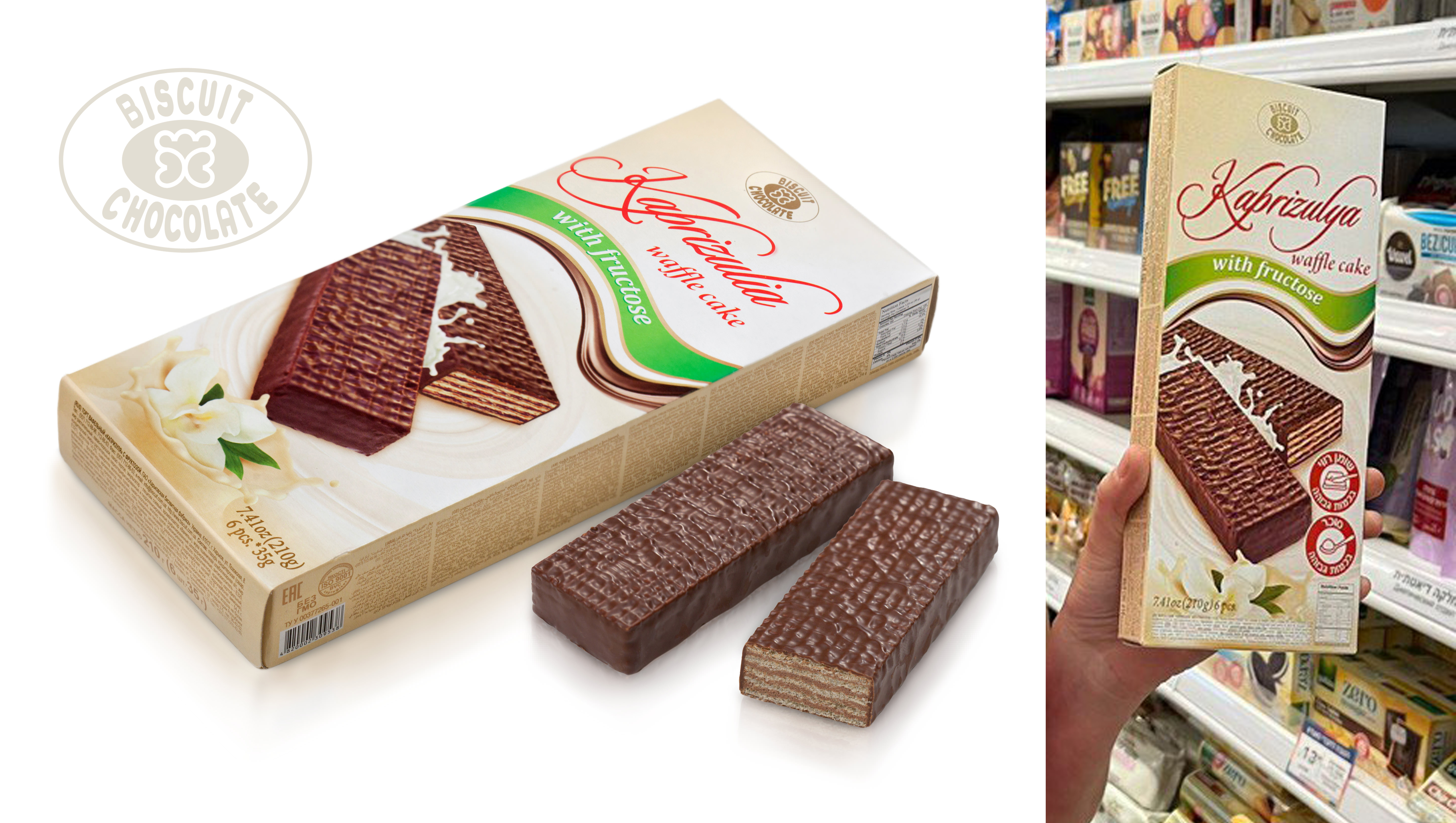 Entry 341279 in Portfolio by מריה חומנקו