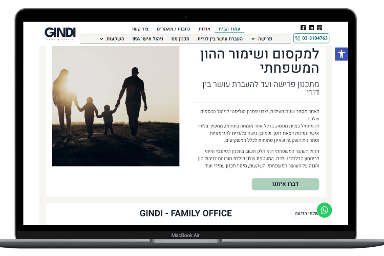 XPlace פרילנסרים | עבודה מהבית לפרילנסר ועבודות פרילנס לפרילנסרים