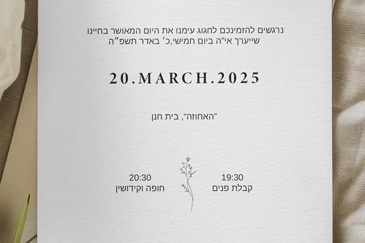 XPlace פרילנסרים | עבודה מהבית לפרילנסר ועבודות פרילנס לפרילנסרים