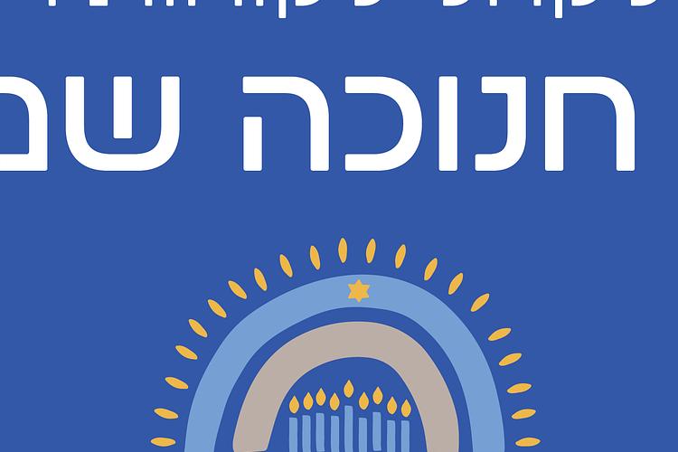 Open Zoomed Related Entry fbv.png