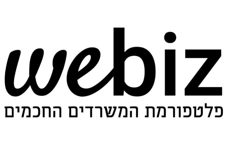 Open Zoomed Related Entry webiz.jpg