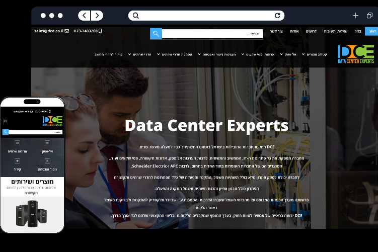 Open Zoomed Related Entry DCE_Top-1.jpg