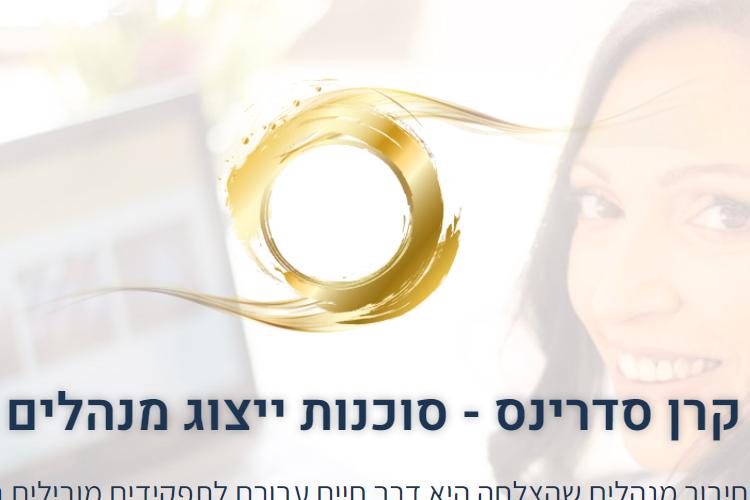 XPlace פרילנסרים | עבודה מהבית לפרילנסר ועבודות פרילנס לפרילנסרים