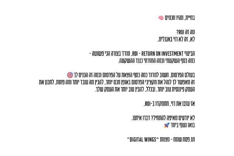 Open Zoomed Related Entry 8.png