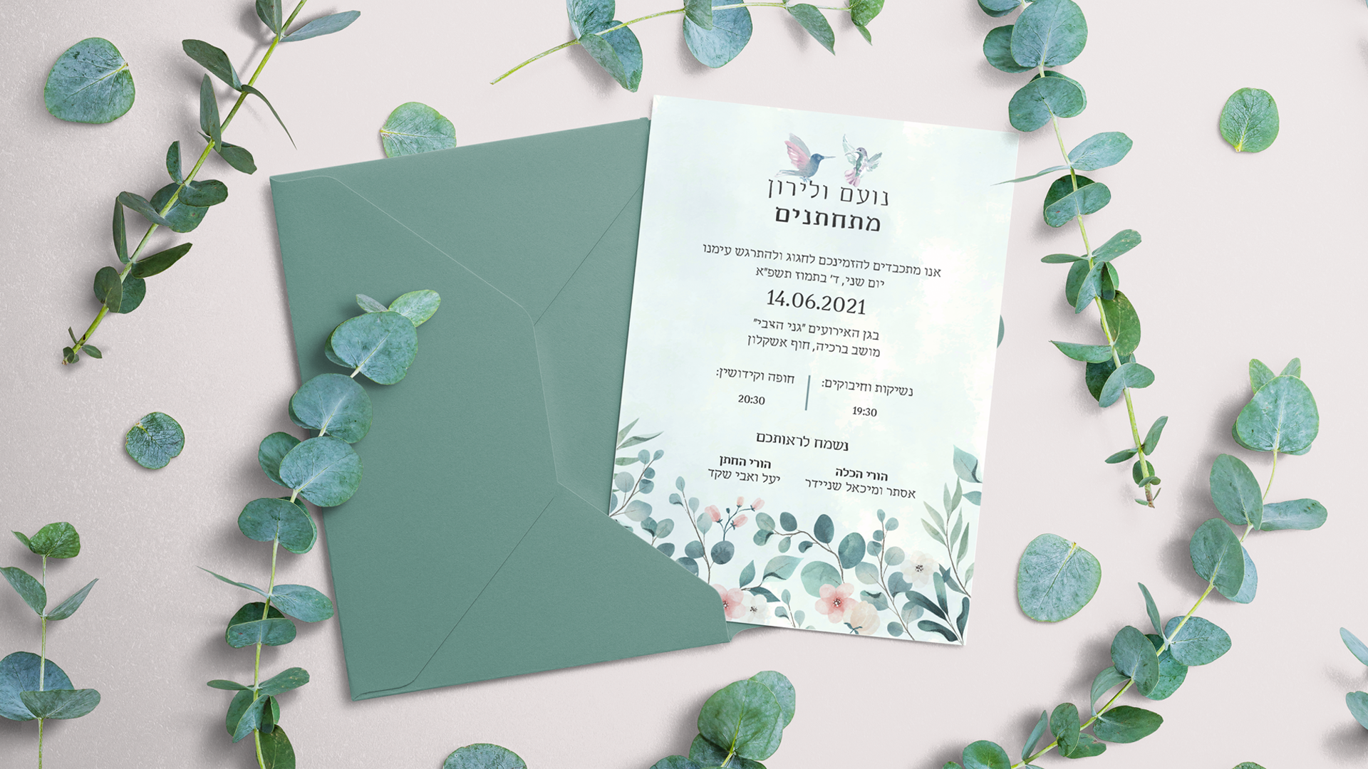 Entry 272035 in Portfolio by Adi Belhassen Creative Designer