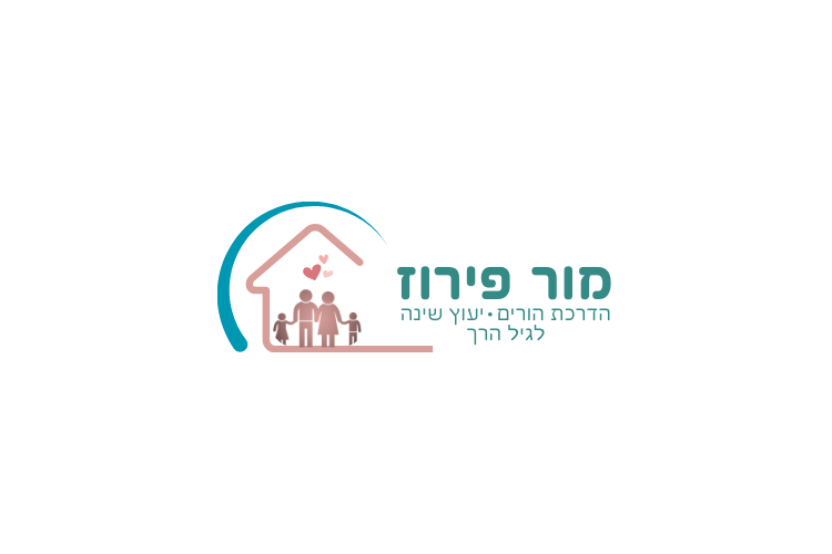 Entry 345997 in עיצוב לוגואים by גרוס דיגיטל