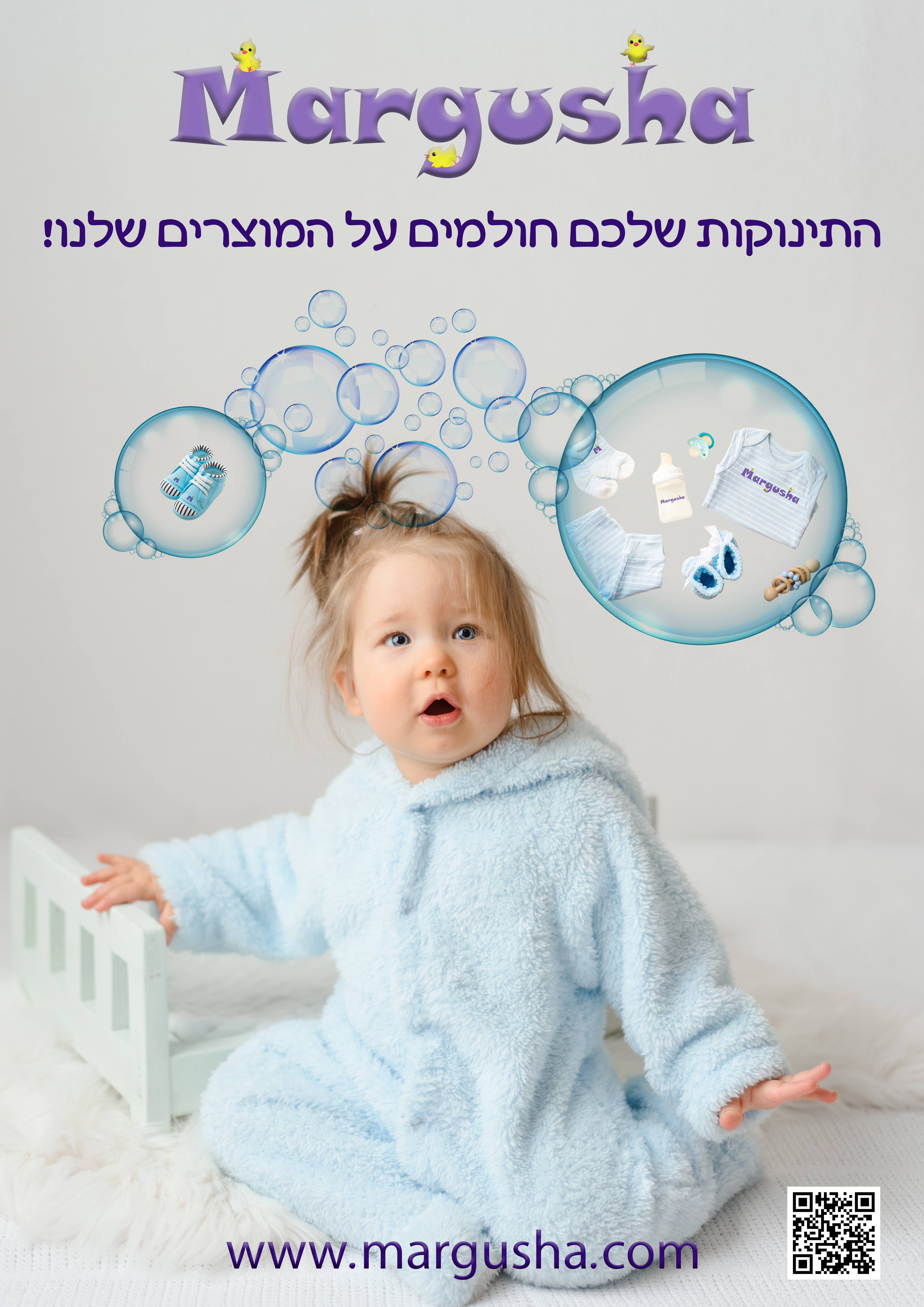 Entry 336843 in Portfolio by סטודיו של טטיאנה קרילובה