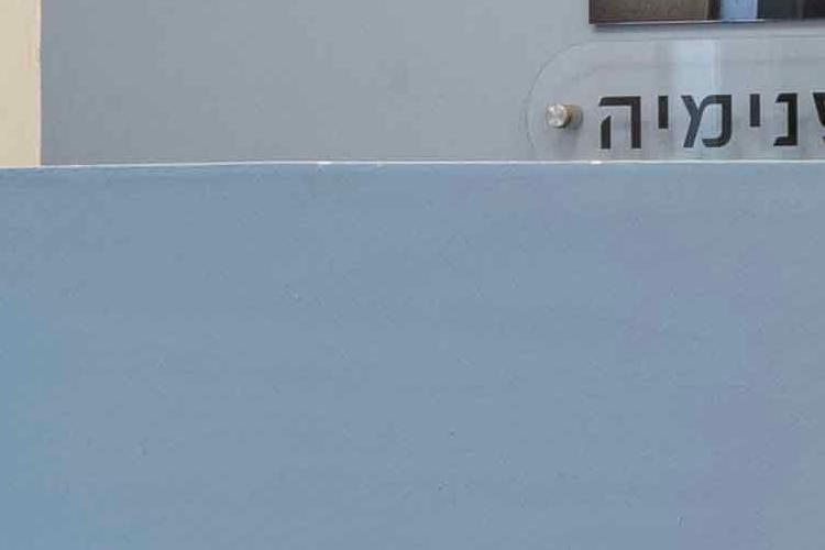 Open Zoomed Related Entry 1J4A7326.jpg