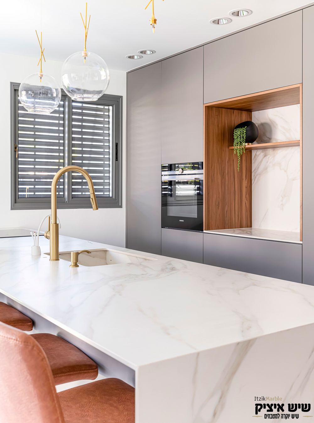 Entry 299016 in Portfolio by שיש איציק - שיש יוקרה למטבחים