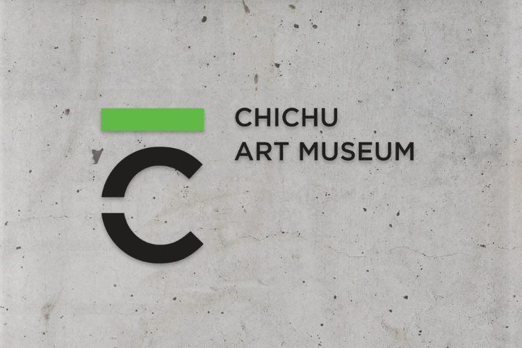 Open Zoomed Related Entry chichu