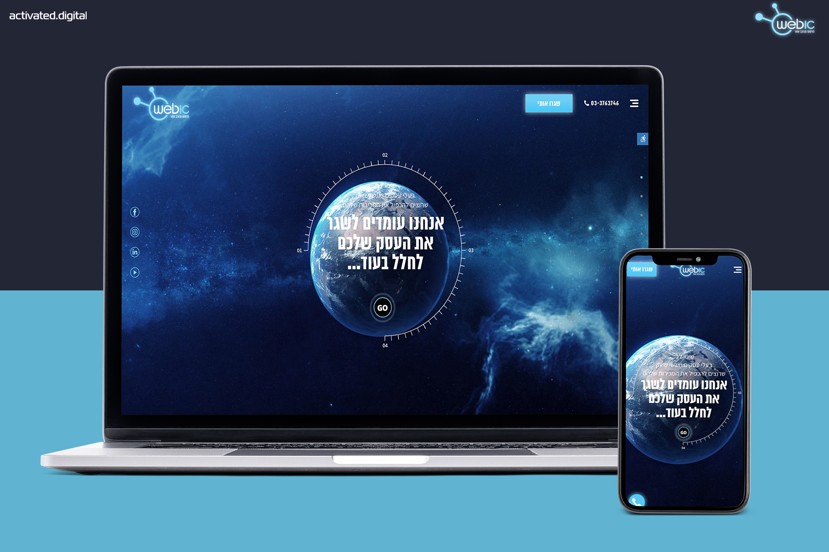Entry 278875 in Portfolio by activated.digital