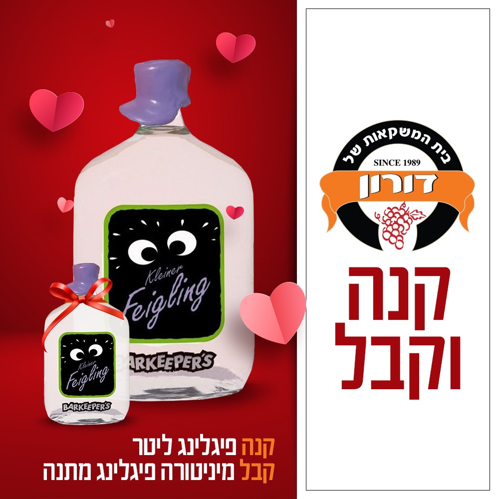 Entry 285538 in פוסטים by Vi-Studio