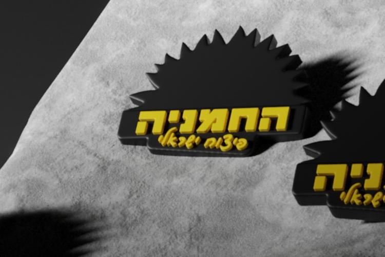 Open Entry 323604 in 3D  MODELING by Tytu Design