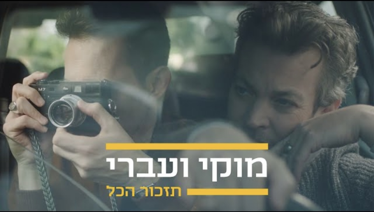 Entry 303737 in Portfolio by מילים: סהר חגי