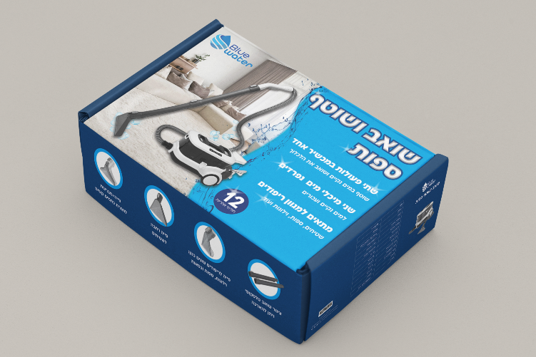 Open Zoomed Related Entry mockup-featuring-a-closed-cardboard-box-in-a-mi...