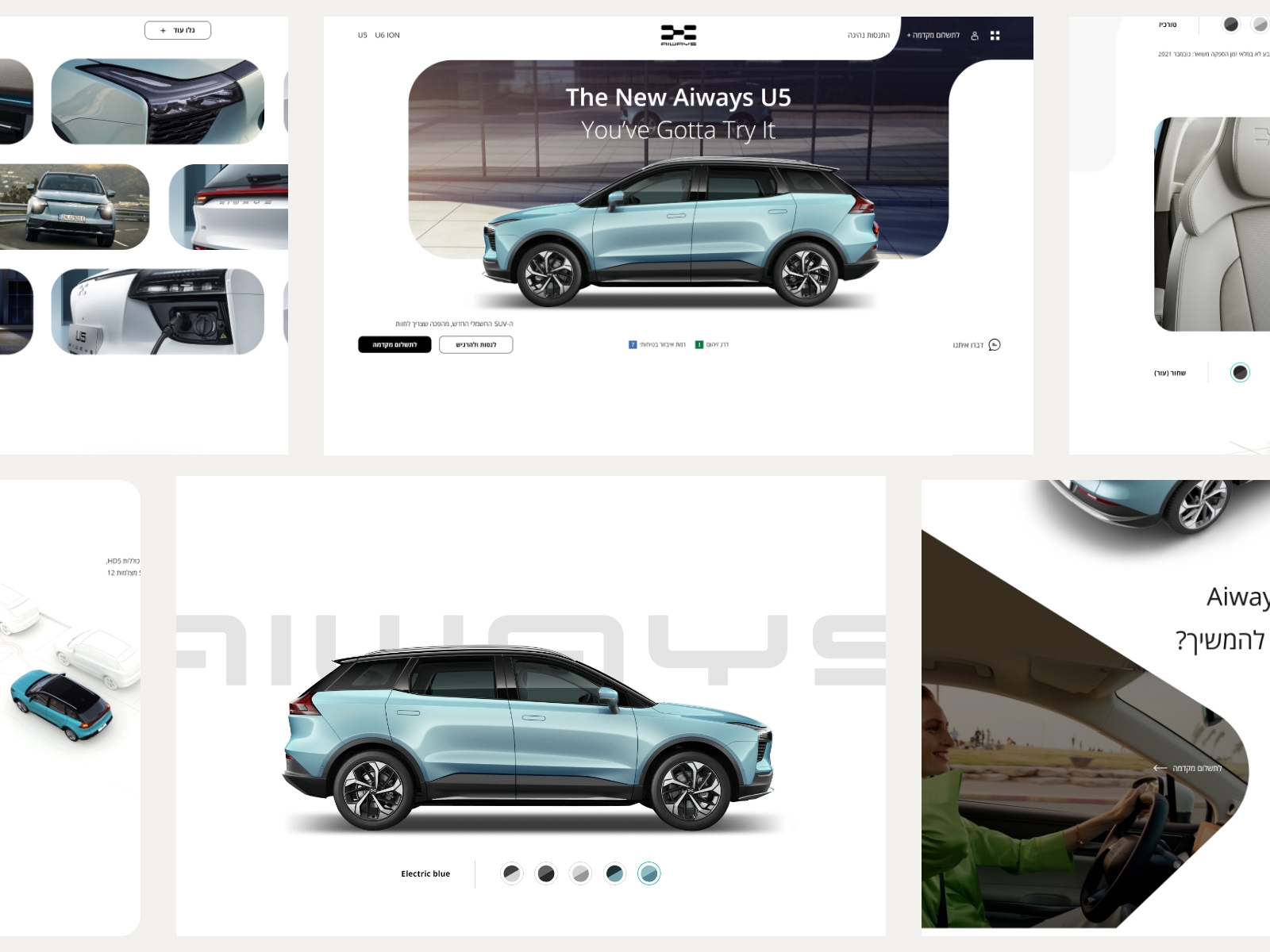 Entry 274215 in Portfolio by Elevate Digital studio