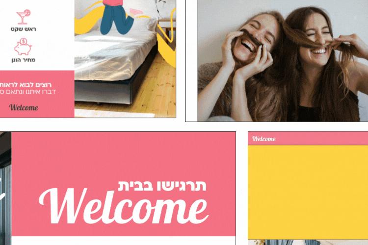 XPlace פרילנסרים | עבודה מהבית לפרילנסר ועבודות פרילנס לפרילנסרים