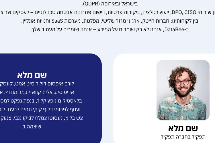 XPlace פרילנסרים | עבודה מהבית לפרילנסר ועבודות פרילנס לפרילנסרים