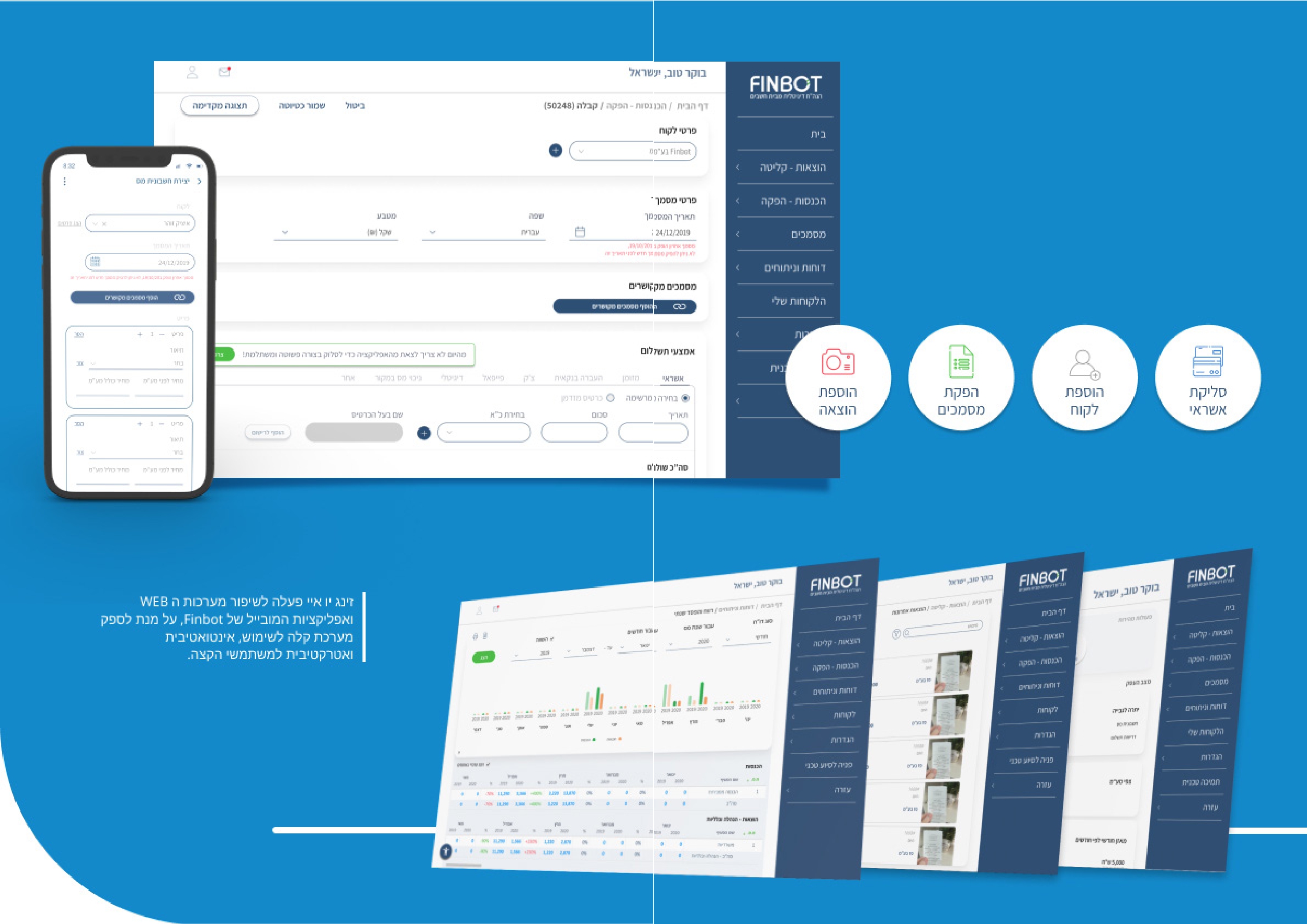 Entry 292854 in Portfolio by ZING UI