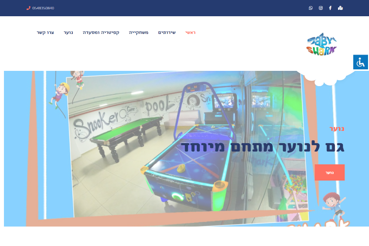 XPlace פרילנסרים | עבודה מהבית לפרילנסר ועבודות פרילנס לפרילנסרים