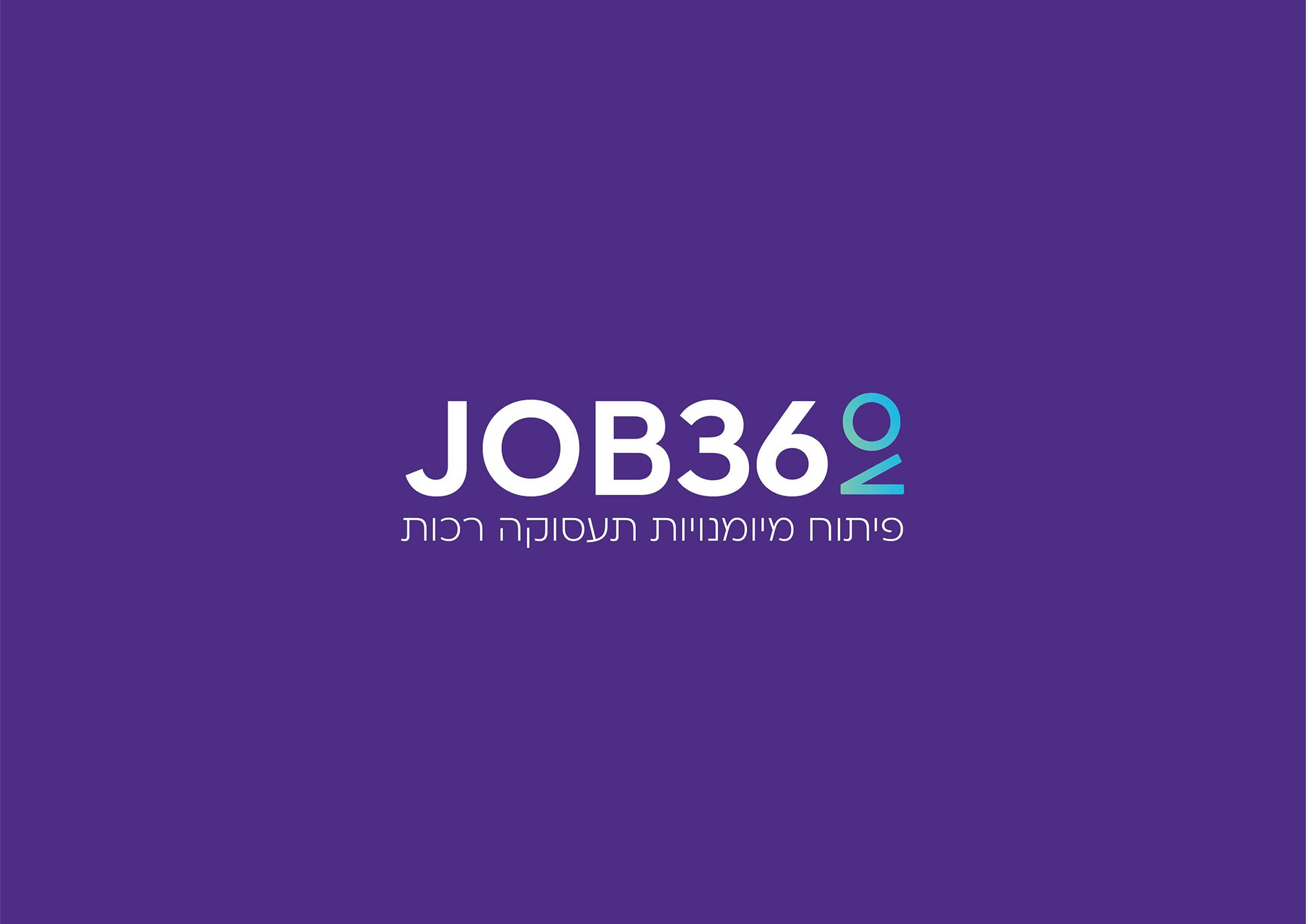 Entry 334358 in מיתוג Job360 by נחמי היימן - עיצוב מדיה