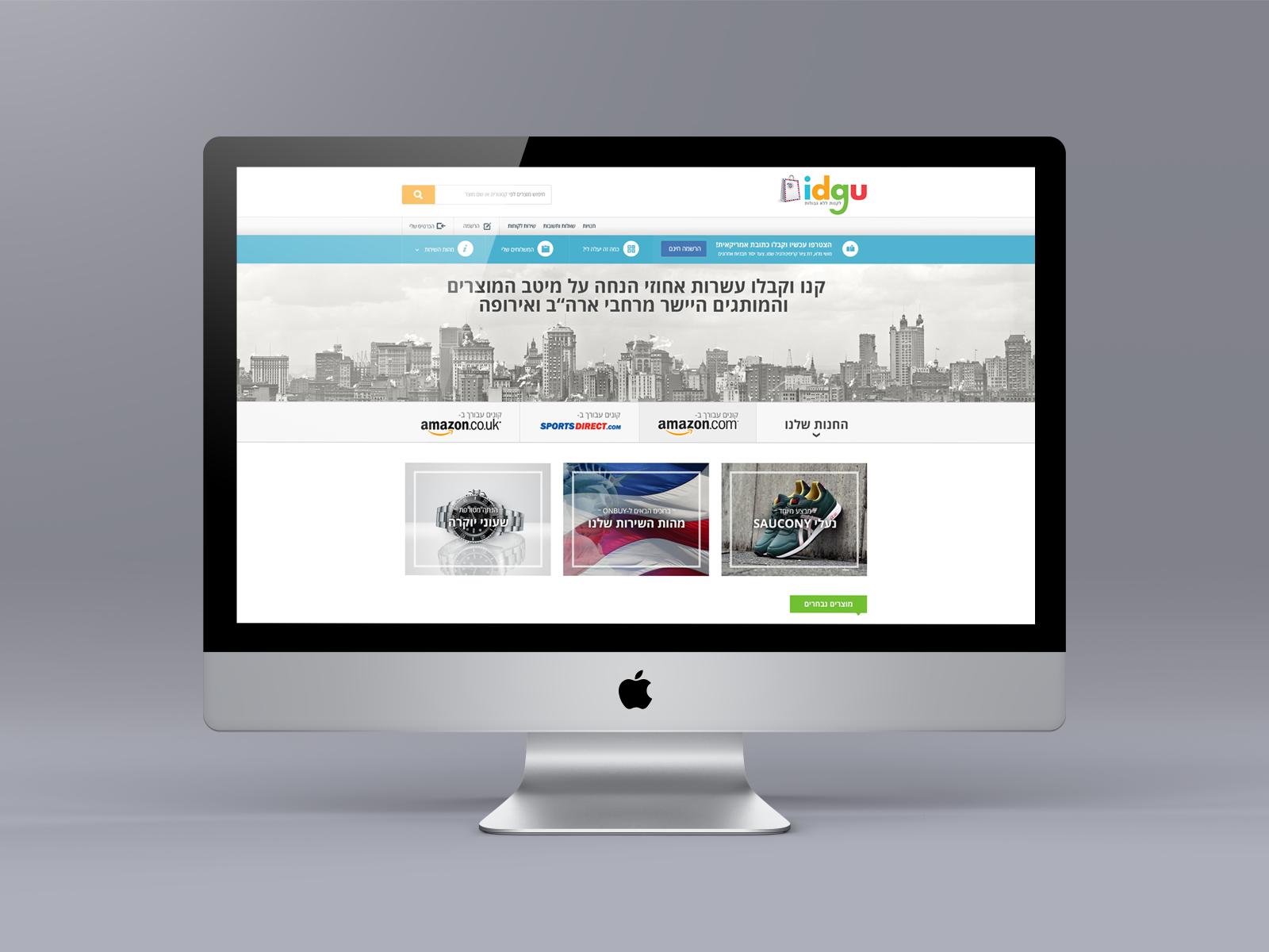 Entry 74767 in Portfolio by a.sh.design