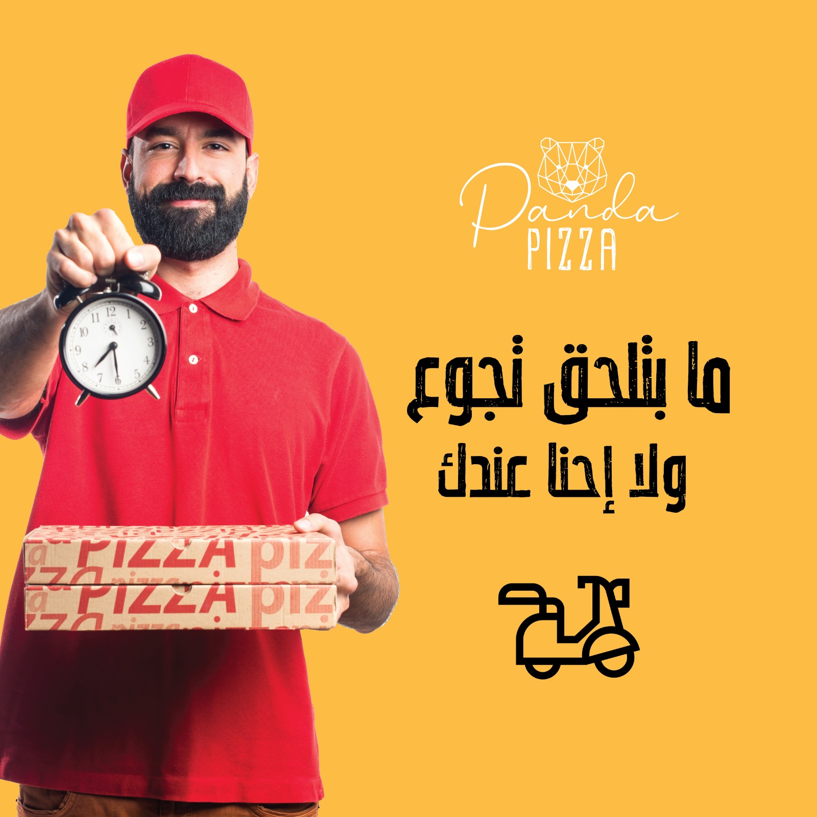 Entry 233379 in Portfolio by Bashar Creative