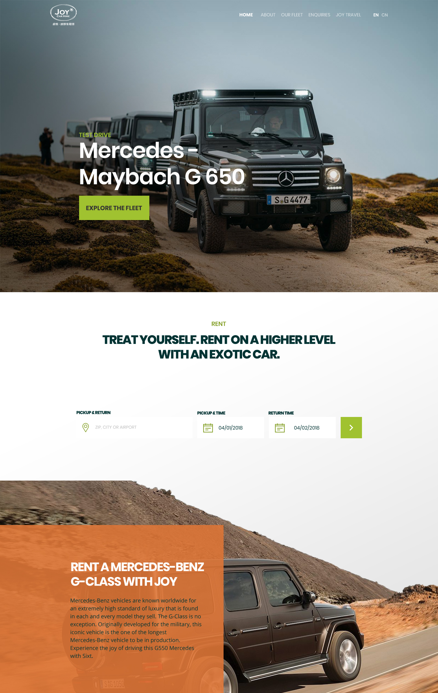 Entry 215194 in Portfolio by hipinspire