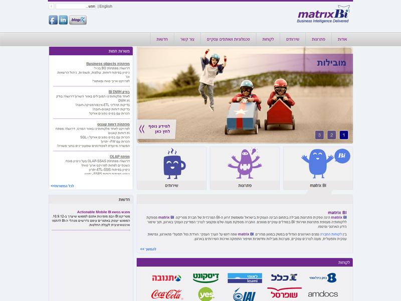 Entry 35656 in Portfolio by Tag Media Group
