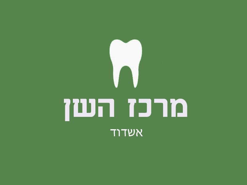 Entry 53907 in Portfolio by Prdesign