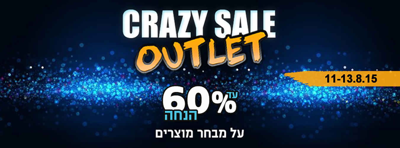 Entry 213657 in עיצוב גרפי by DigitaLab - the best formula for your business
