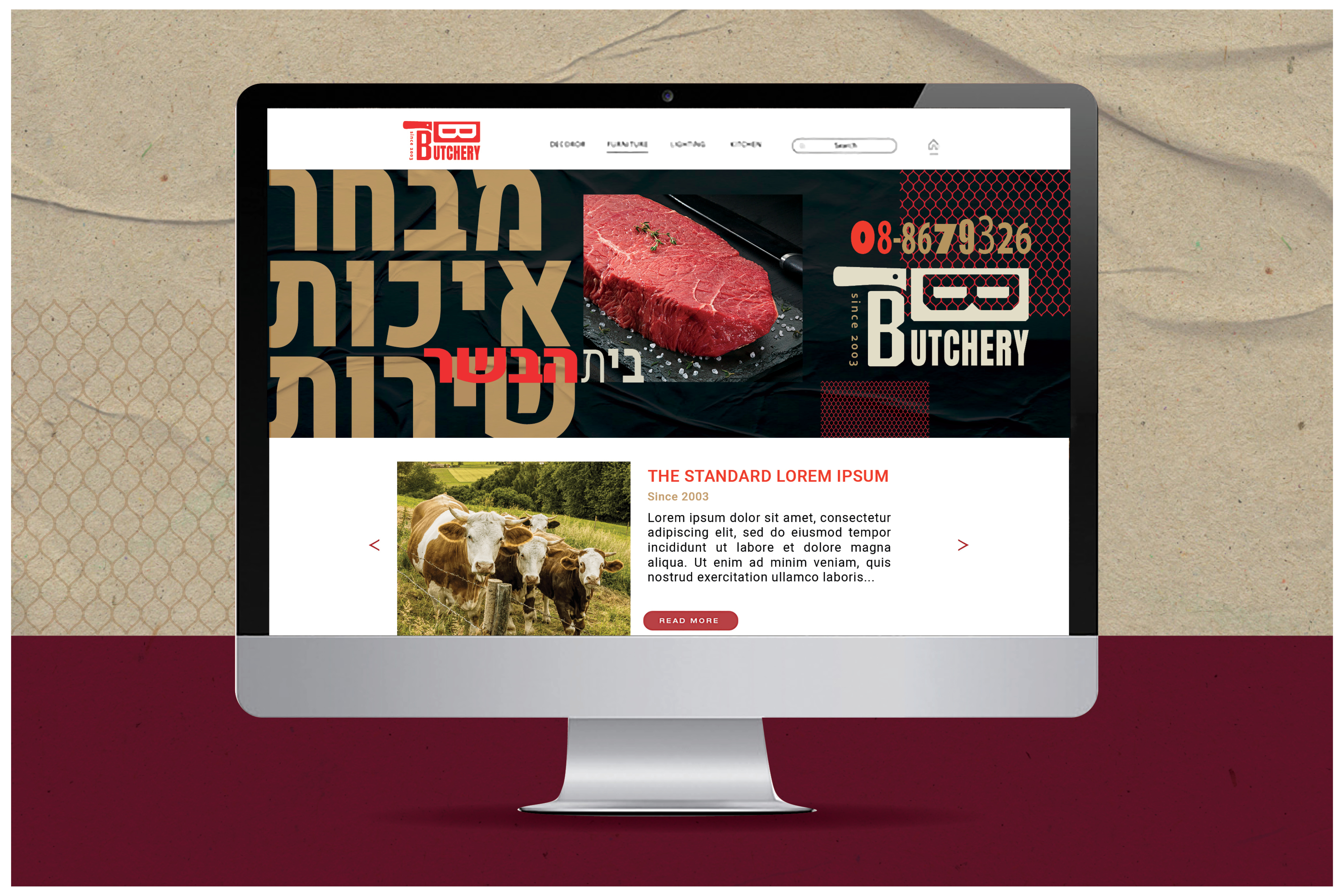 Entry 250268 in Portfolio by Compote Creative Studio