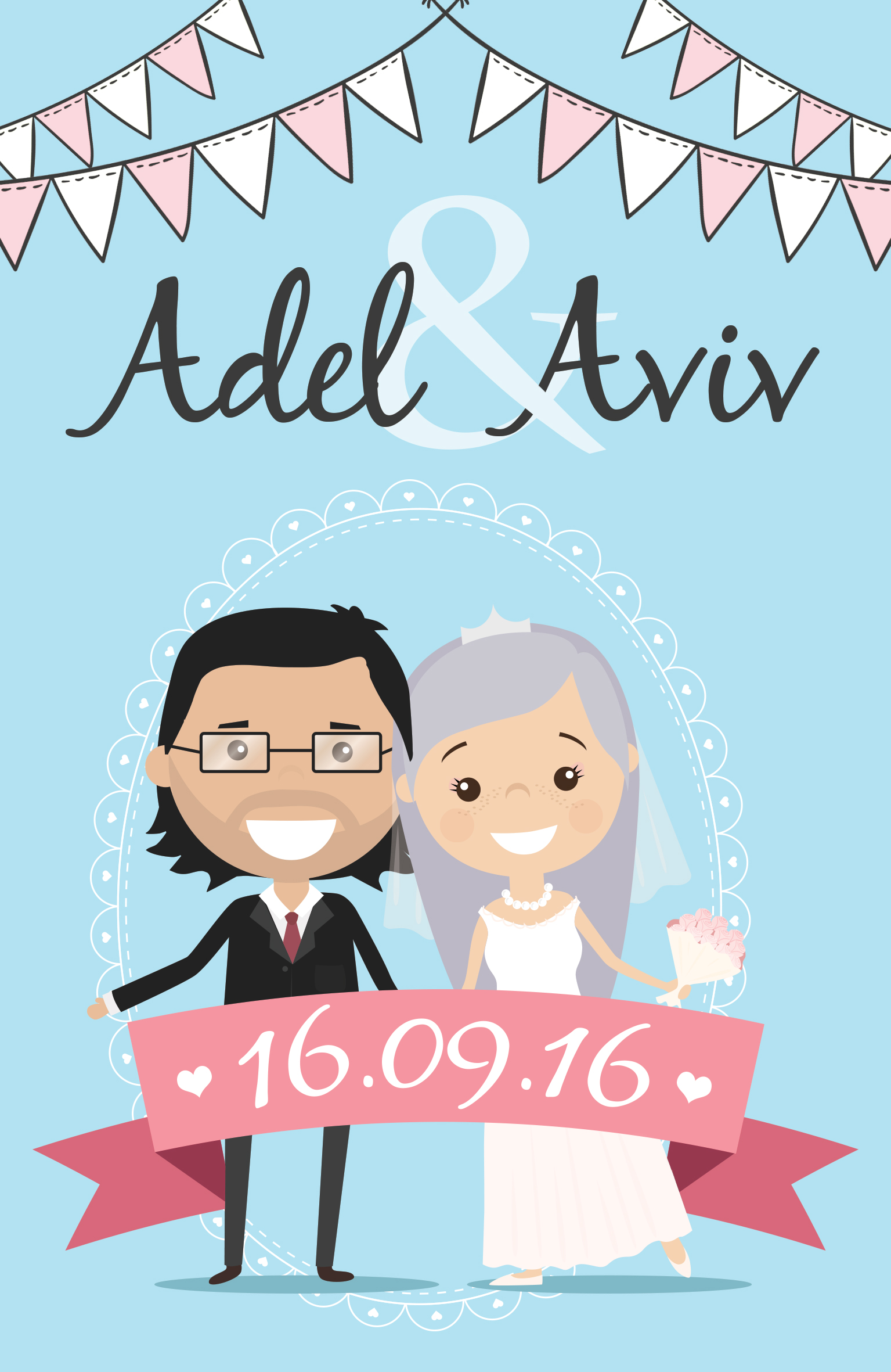 Entry 104668 in הזמנות לחתונה by אדל - Piggy designs