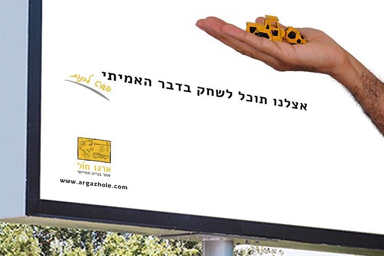 Open Zoomed Related Entry f338d738468819.576693ed563f9.jpg