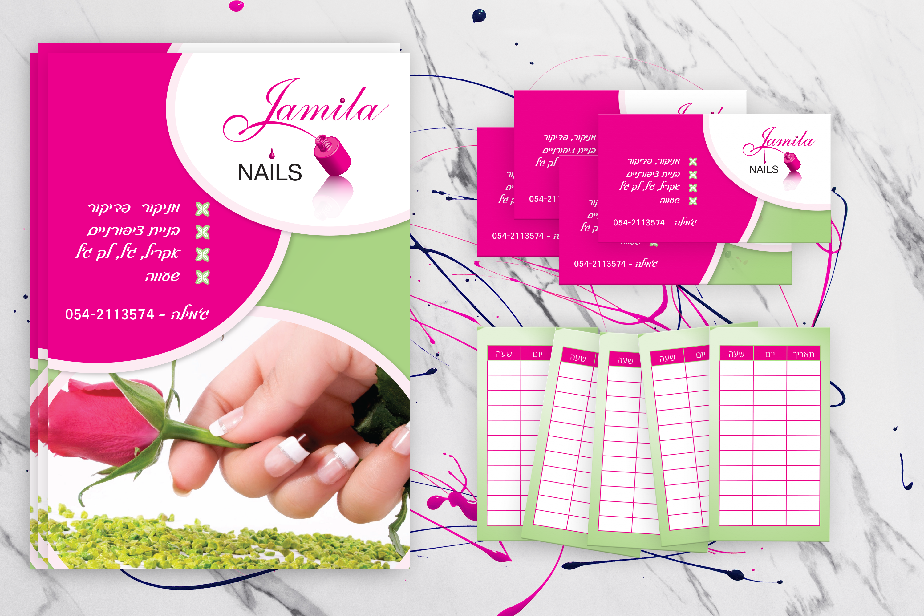 Entry 259779 in Portfolio by Natavais Design