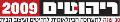 Open Entry 5685 in Portfolio by EventGo Ltd