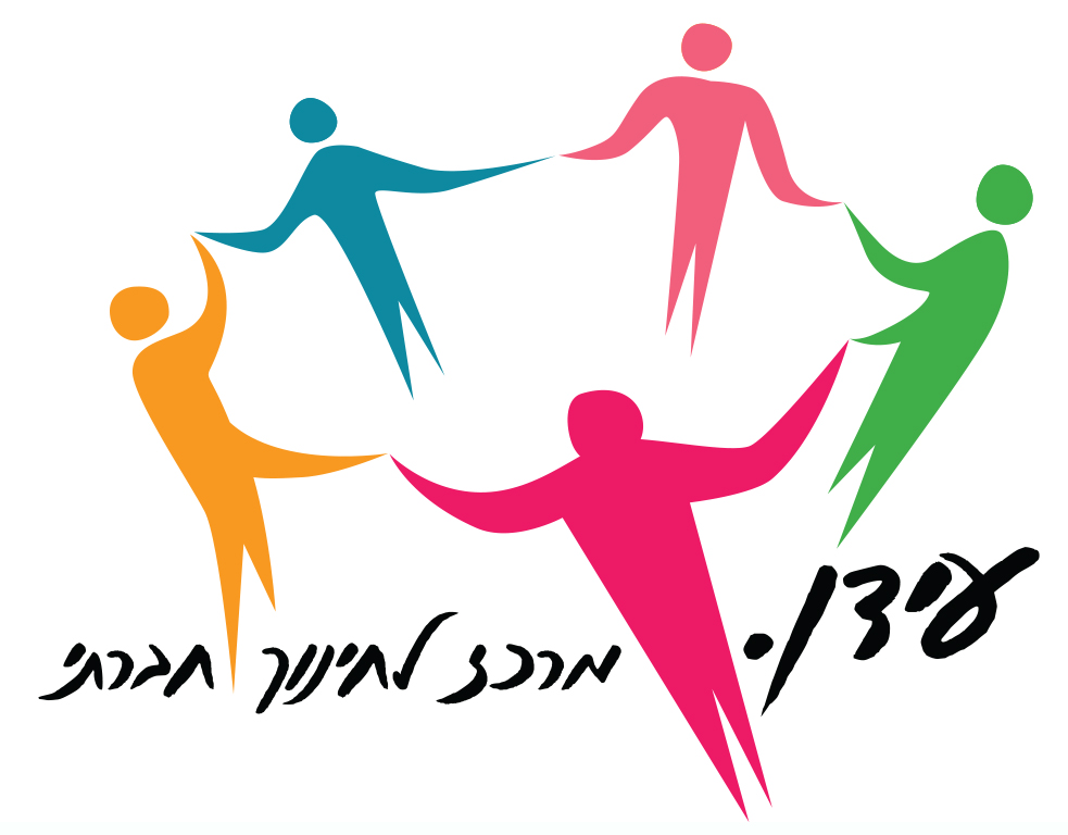 Entry 208888 in לוגואים by דני שיפר. עיצוב