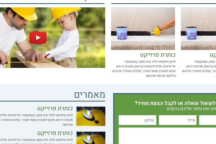 Open Zoomed Related Entry עיצוב