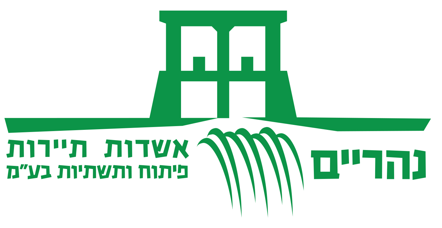 Entry 208887 in לוגואים by דני שיפר. עיצוב